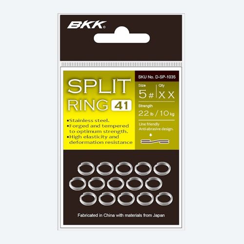 BKK Krúžok Split Ring-42