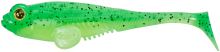 Gunki Gumová nástraha Rockstar ITB 8,5cm 5,3g Ufo