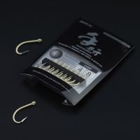 BKK Háčik Carp Hook Hand Ground (2)