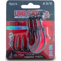 Uni Cat Háčik BTX 88 Bait Gripper (1)