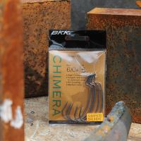 BKK Offsetový háčik Chimera (2)