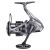 Shimano Navijak Nasci FC Shimano Navijak Nasci FC