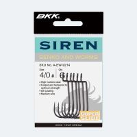 BKK Háčik SIREN (1)